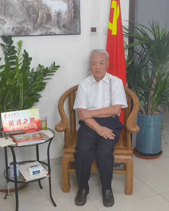 《英才之路》高端访谈——专访重庆市烟草局原局长贾明非