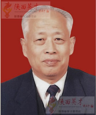 张汉夫--陕西省第二期英才人