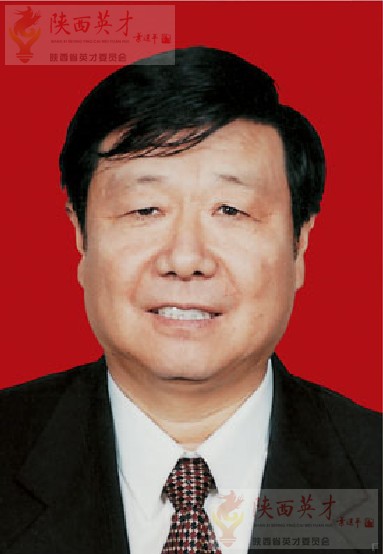 胡希捷--陕西省第二期英才人物