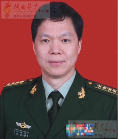 刘惠亮--陕西省第十期英才人物