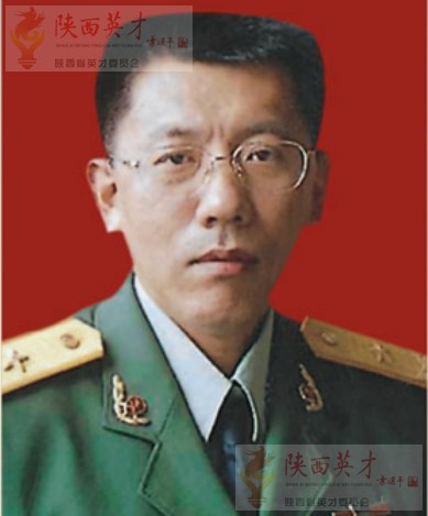 韩晓溪--陕西省第三期英才人物