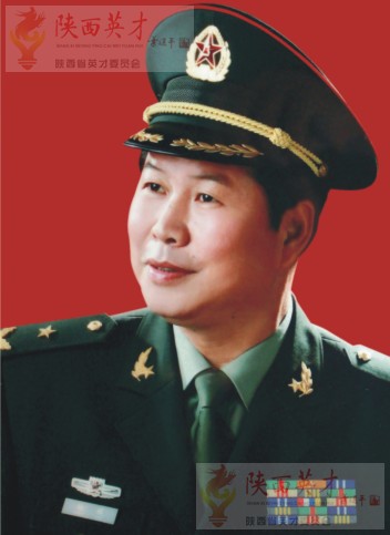 杨辉--陕西省第十期英才人物