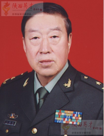 王生祥将军--陕西省第十期英才人物
