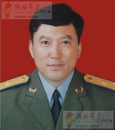 姬有明将军--陕西省第三期英才人物