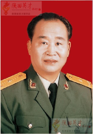 何虎将军--陕西省第二期英才人物