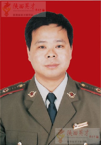 冯华--陕西省第二期英才人物
