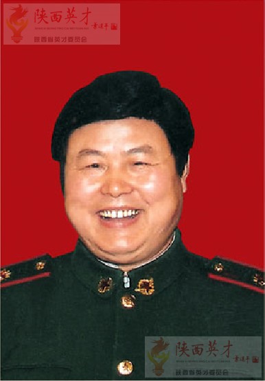 陈正汉--陕西省第二期英才人物