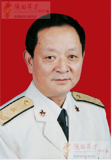 李居林将军--陕西省第二期英才人物