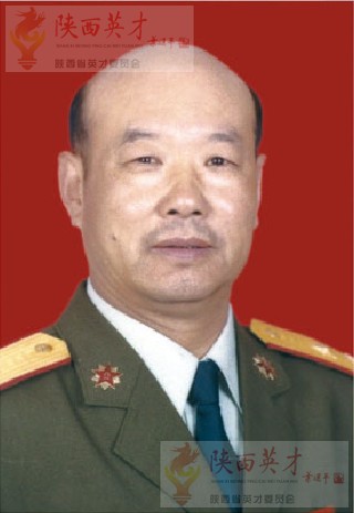 葛铁德将军--陕西省第一期英才人物