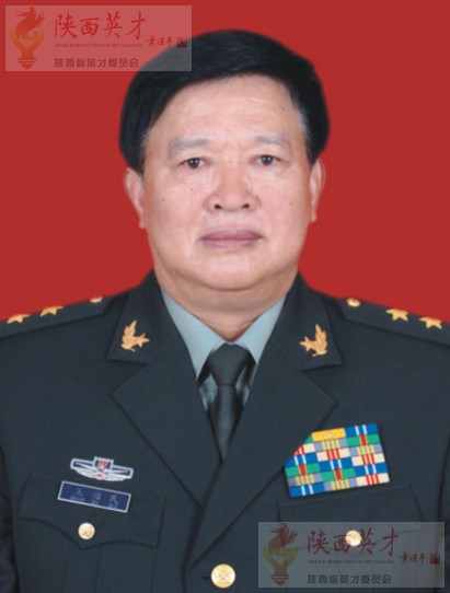 王治民将军--陕西省第十期英才人物(图1)