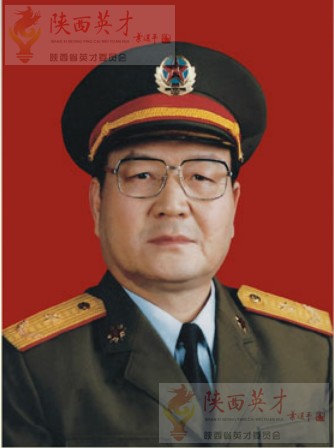 阎崇厚将军--陕西省第二期英才人物